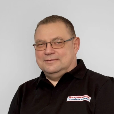 Валерий Петров
