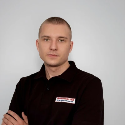 Александр Бочков