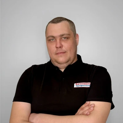 Сергей Поштак