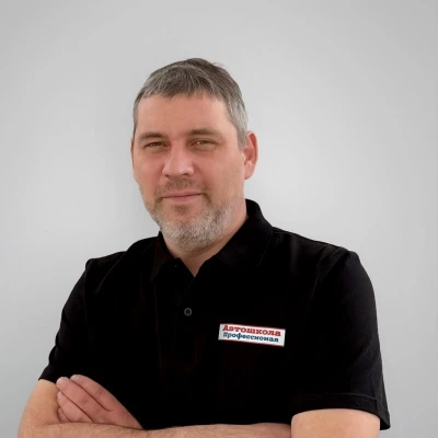 Сергей Пресняков