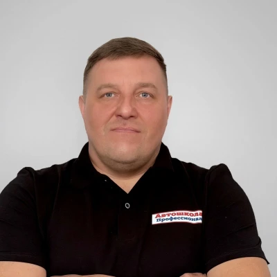 Дмитрий Шибаршин