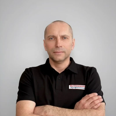 Сергей Романов