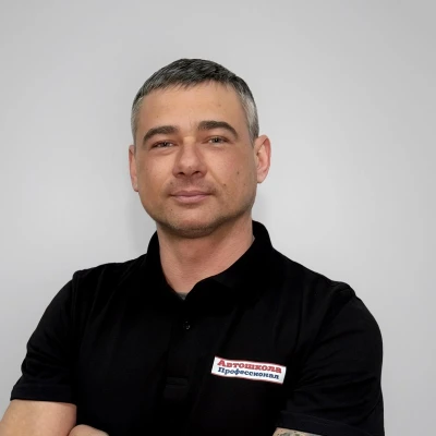 Александр Мамонов